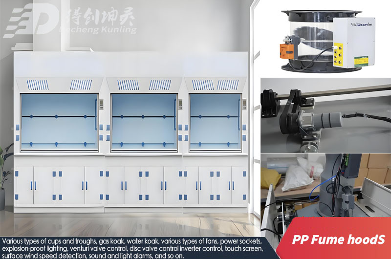 如何為您的實驗室選擇合適的通風柜